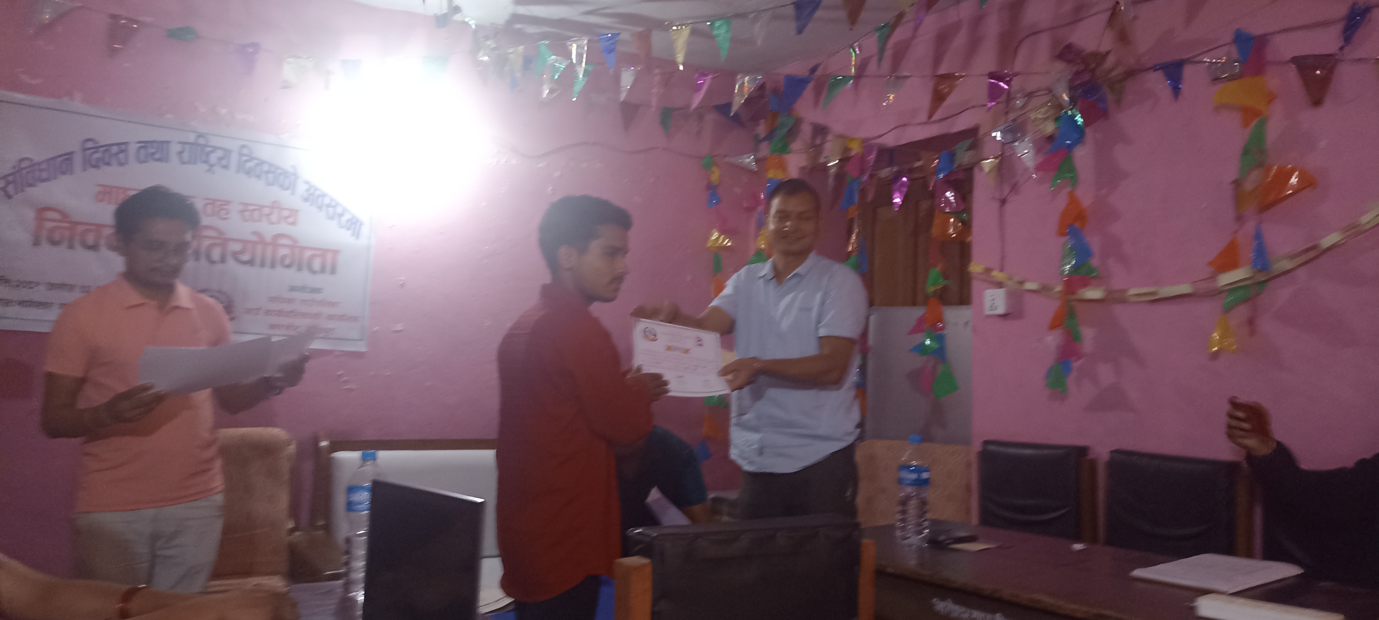 गा. पा. स्तरीय निबन्ध प्रतियोगिता